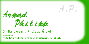 arpad philipp business card